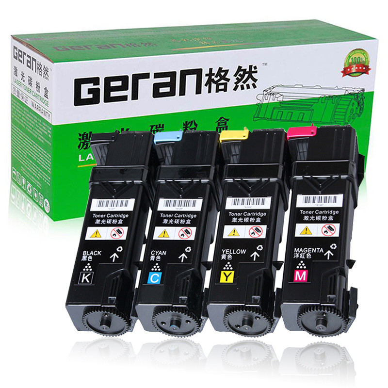 格然 富士施乐CP305碳粉盒适用施乐CP305d CP305EG CM305 CM305df打印机墨粉盒/墨盒