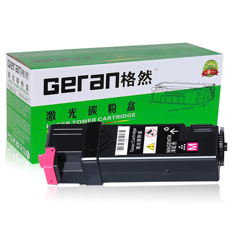 格然 富士施乐CP305碳粉盒适用施乐CP305d CP305EG CM305 CM305df打印机墨粉盒/墨盒 CP305红色粉盒