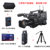 索尼（SONY）PMW-EX330R 高清摄像机专业摄像机套餐3.5英寸显示屏 207 MPI有效像素