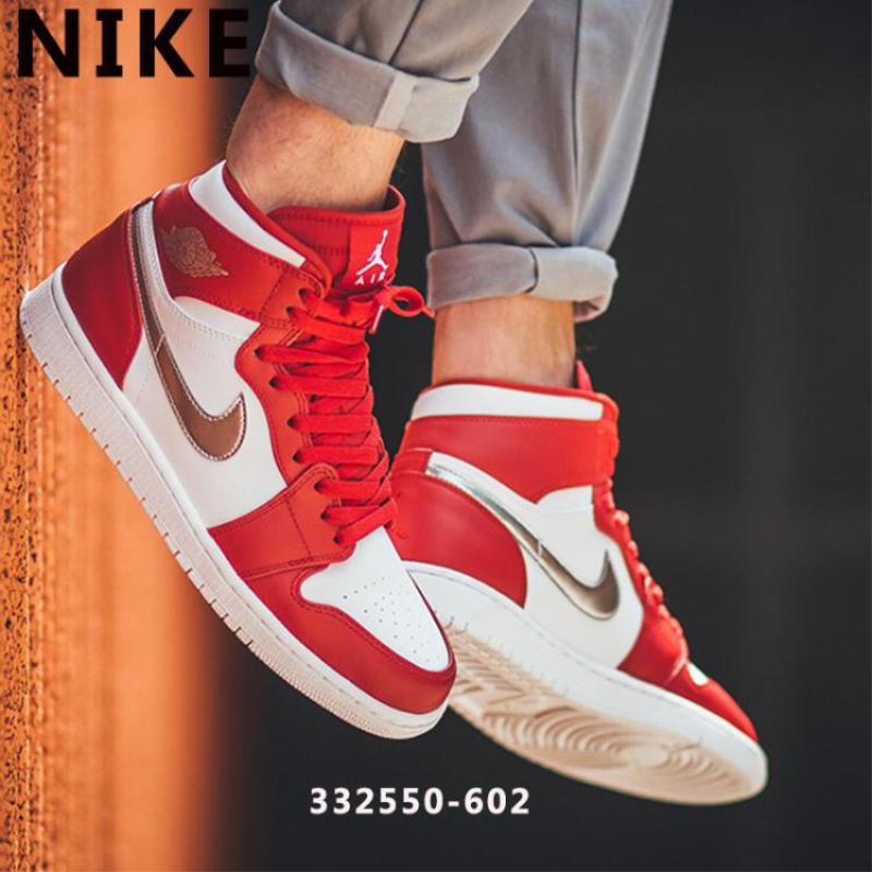 耐克男鞋Nike Air Jordan 1 AJ 乔1复刻黄蜂风蓝金球鞋332550 JS 332550-602 43