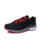 adidas阿迪达斯新款boost男子跑步鞋BA9504 BA9505 42.5码