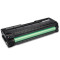格然 Ricoh理光SP C252C红色硒鼓适用理光SP C252 C252DN C252SF打印机墨粉盒 墨盒 C252C红色硒鼓