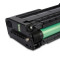 格然 Ricoh理光SP C252C红色硒鼓适用理光SP C252 C252DN C252SF打印机墨粉盒 墨盒 C252C红色硒鼓