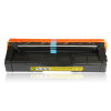 格然 Ricoh理光SP C250C黄色硒鼓适用理光SP C250 C250DN C250SF打印机墨粉盒 墨盒 C250C黄色硒鼓