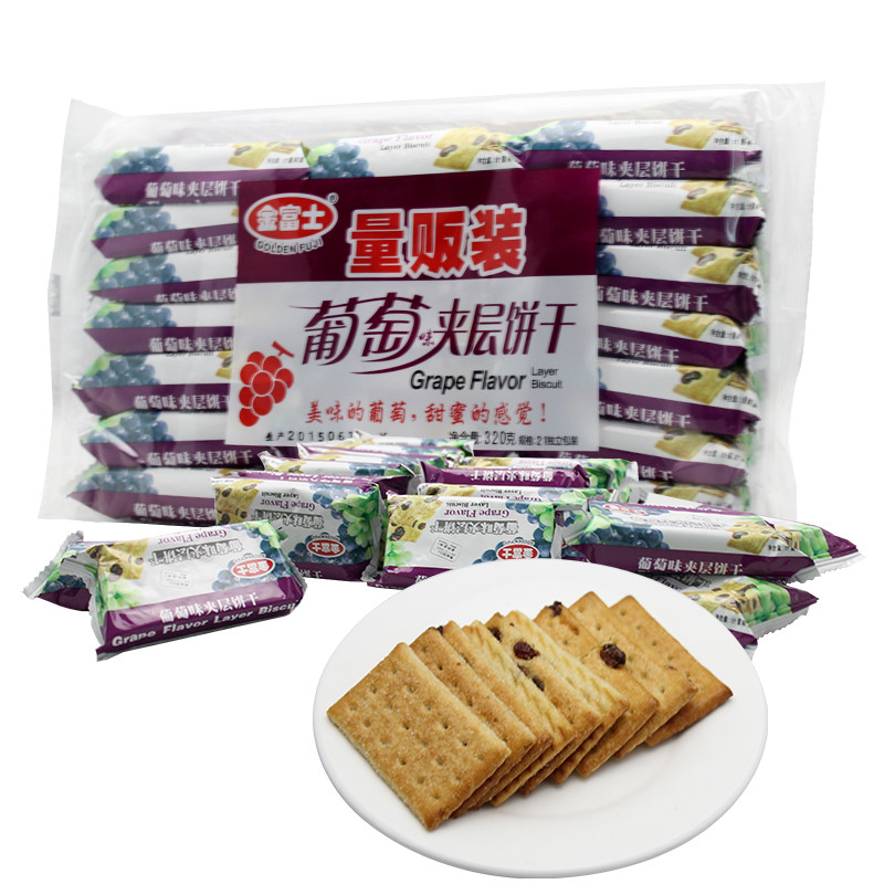 金富士葡萄夹层饼干320g