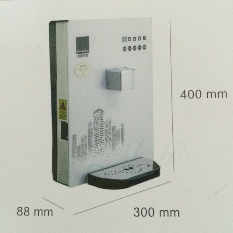 美国艾肯智能速热饮水机EHI01