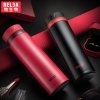 RELEA 物生物 罗浮真空保温杯 赫拉红 JV0502022 400ML