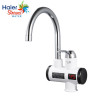 海尔施特劳斯(Haier Strauss) 升级款HSW-X30M2D即热式电热水龙头厨房快速热水器 下进水款