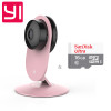 YI相机-小蚁智能摄像机(女神粉)YHS-113+16GB microSD