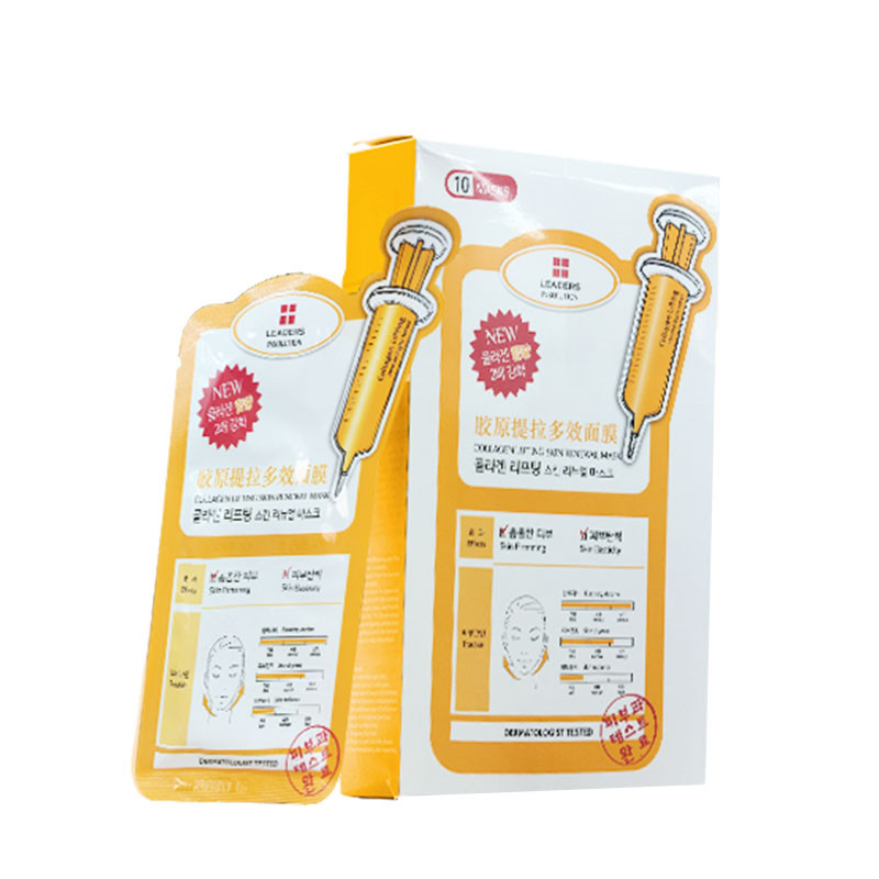 LEADERS 丽得姿润美胶原提拉多效面膜25ml/片