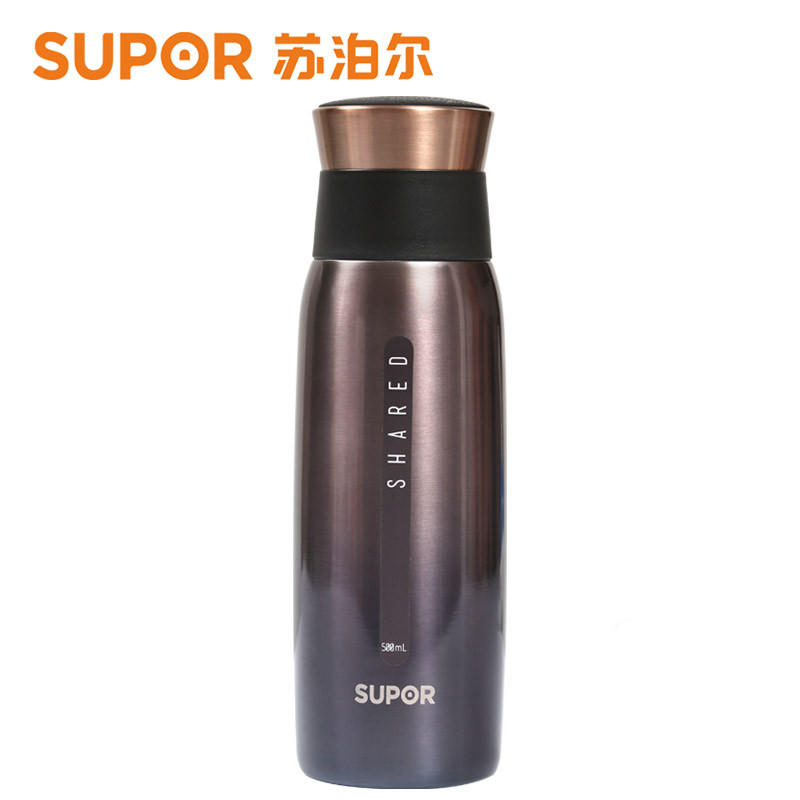 苏泊尔(SUPOR)星空保温杯随享杯KC50BJ1 304不锈钢健康真空隔热商务办公车载便携出行水杯时尚热水瓶保温保冷
