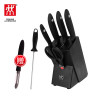 双立人(zwilling) Chef步步高升刀具8件套装厨房家用不锈钢菜刀34931-006