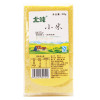 【苏宁超市】北纯 黑土杂粮 小米400g/袋 米面粮油 杂粮 五谷杂粮 粗粮 八宝粥腊八粥原料杂粮粥（真空包装）