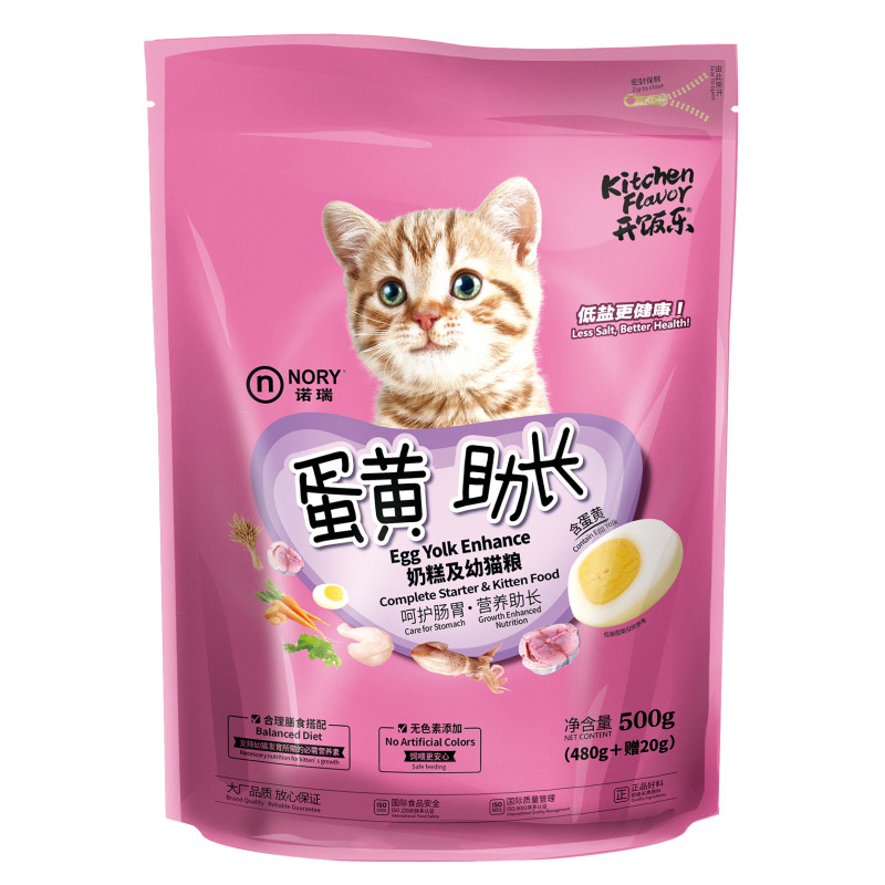 【苏宁易购超市】诺瑞 蛋黄助长奶糕及幼猫粮 500g