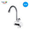 海尔施特劳斯(Haier Strauss) 电热水龙头 热水器 数显小厨宝 下进水款 免费上门安装 HSW-X30J7