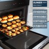 欧尼尔(OUNIER)DS600A-2嵌入式烤箱多功能家用70L大容量智能全自动触控式镶嵌式电脑式热风循环石英管旋转烘焙