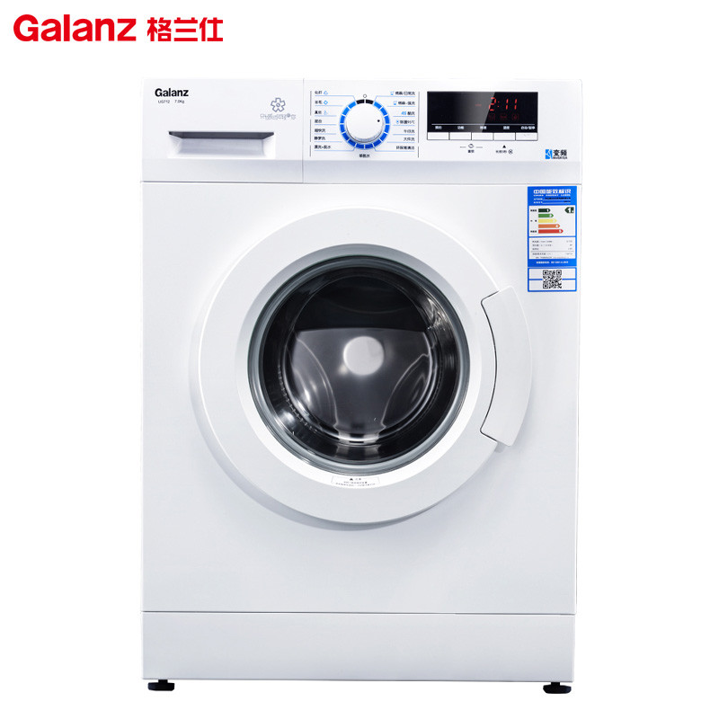 格兰仕洗衣机UG712