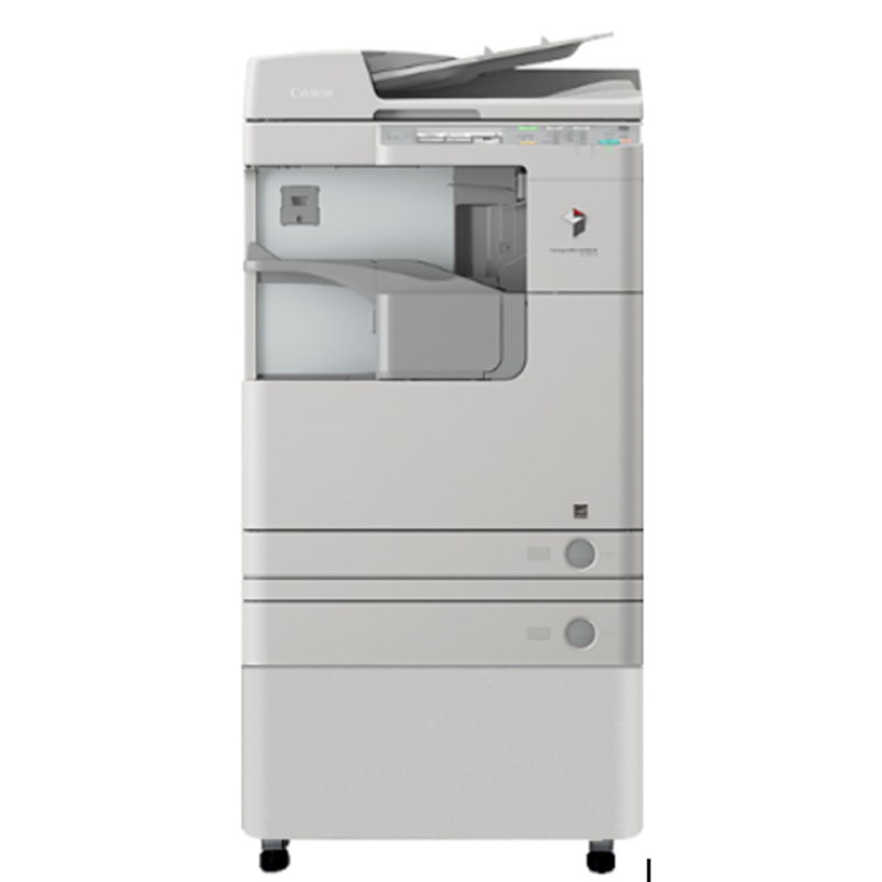 佳能iR2520i 【主机+双纸盒+工作台+桌面排版软件】