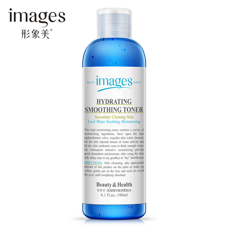 形象美保湿精华莹润柔肤水180ml 净透爽肤水控油收缩毛孔提亮肤色护肤