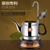 KAMJOVE/金灶 TP-600K 经典随手泡自动上水电热水壶电茶壶茶具