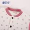 【康贝方】婴儿外出服宝宝棉服套装加厚 男女童装秋冬 加绒夹棉保暖 #5553 90cm 5611黄色