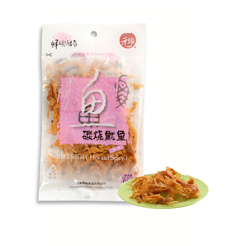 元臻碳烧麻辣鱿鱼60G