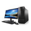 联想(Lenovo)扬天商用M7700c台机+19.5WLED（A10-7800 8G 2T 2G独显DVD WIFI）