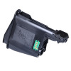 耐图 京瓷TK-1113粉盒适用京瓷FS-1040 FS-1020MFP FS-1120MFP M1520h打印机墨粉盒 TK-1113碳粉盒