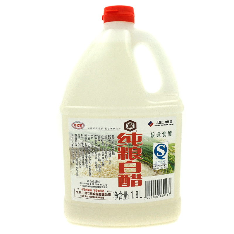 龙和宽龙门白醋1.8l