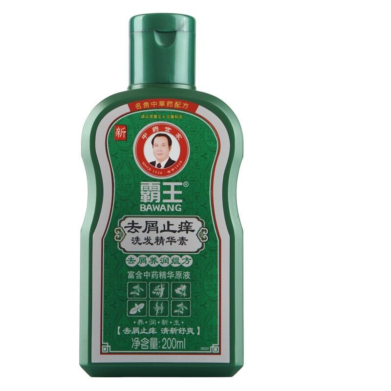 霸王精华护理系列去屑止痒洗发精华素200ml