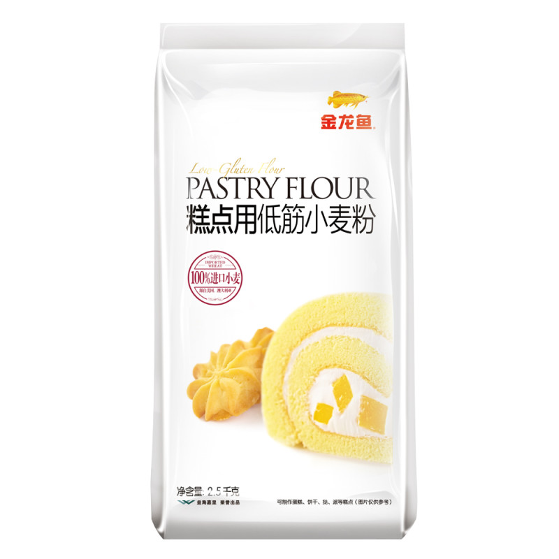 金龙鱼糕点用低筋小麦粉2.5KG