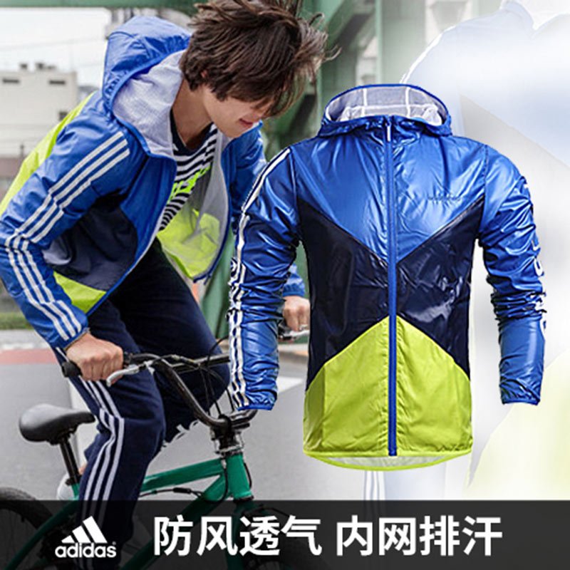 阿迪达斯外套男2016秋季薄款彭于晏防风透气运动服连帽夹克AY5683 M175/96 AK1027