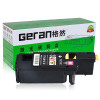 格然 富士施乐CP118w碳粉盒适用施乐CP119W CP228W CM118W CM228FW打印机墨粉盒/墨盒 CP118w黑色碳粉盒