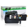 耐图 富士施乐CP118w碳粉盒适用施乐CP119W CP228W CM118W CM228FW打印机墨粉盒/墨盒 CP118w红色碳粉盒