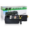 耐图 爱普生C1700碳粉盒适用EPSON CX17 C1750N CX17NF打印机墨粉盒/墨盒 C1700黄色碳粉盒