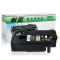 耐图 爱普生C1700碳粉盒适用EPSON CX17 C1750N CX17NF打印机墨粉盒/墨盒 C1700黄色碳粉盒