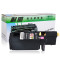 耐图 爱普生C1700碳粉盒适用EPSON CX17 C1750N CX17NF打印机墨粉盒/墨盒 C1700红色碳粉盒