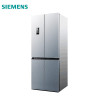 西门子(SIEMENS) BCD-452W(KM46FA90TI) 452升L变频 多门冰箱(欧若拉银) 四门无霜冰箱