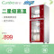 康宝(Canbo) XDZ130-F3(H)(ZTP168F-3H)立式消毒柜高温臭氧家用消毒碗柜