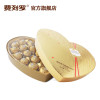 费列罗（Ferrero Rocher）榛果威化糖果巧克力 婚庆喜糖零食 520情人节礼物 27粒心形礼盒装337.5g