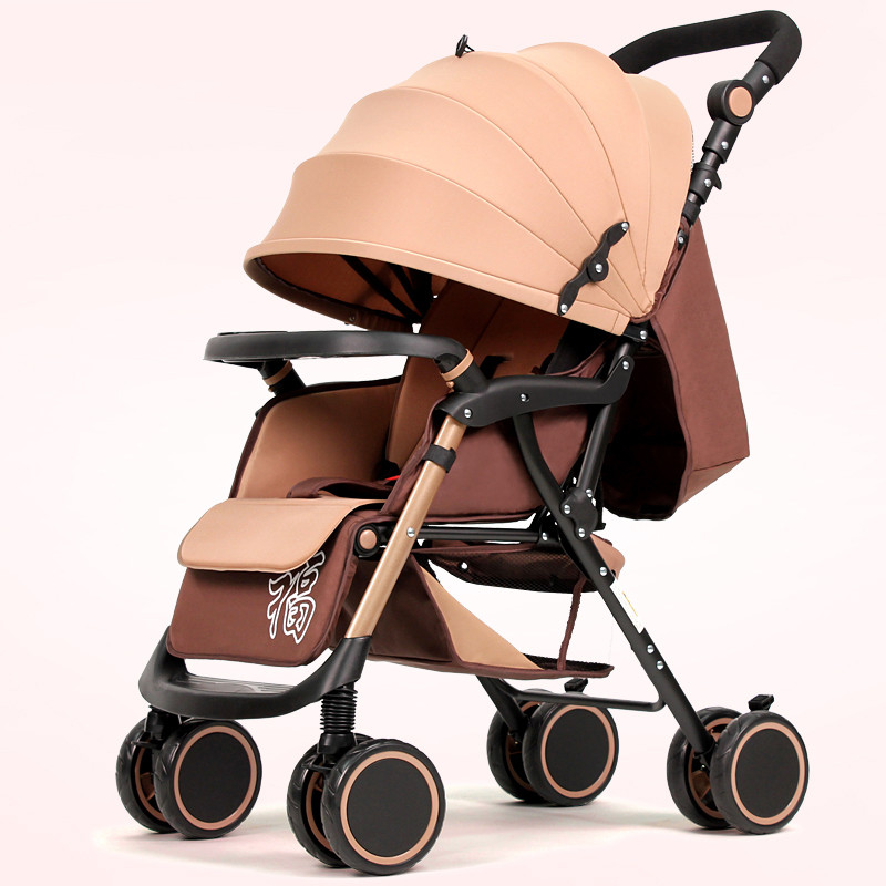 【智儿乐系列】婴儿推车超轻便携可坐躺折叠避震四轮手推伞车bb宝宝