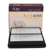 昊之鹰空气滤清器 马自达昂克赛拉1.5 空气滤芯空气格空滤芯空滤