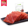 【三只松鼠_猪肉猪肉脯50g】休闲食品零食小吃靖江特产猪肉干