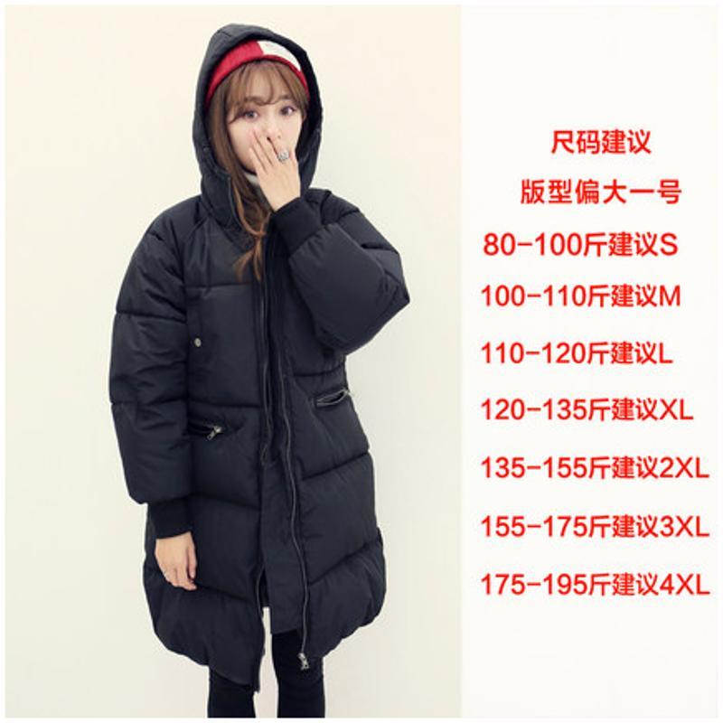 冬天匹诺曹同款面包服过膝棉衣韩版宽松中长款加厚棉服女装外套女欧天娜 XL 黑色拉链口袋