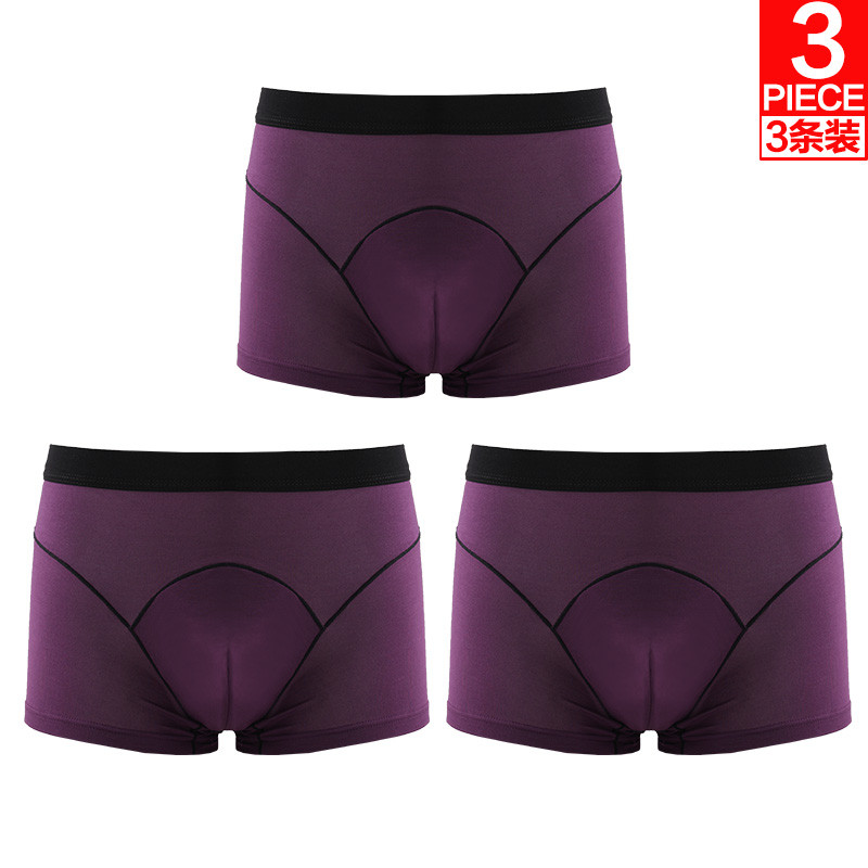 奥元素男士内裤038T 紫色+紫色+紫色 L