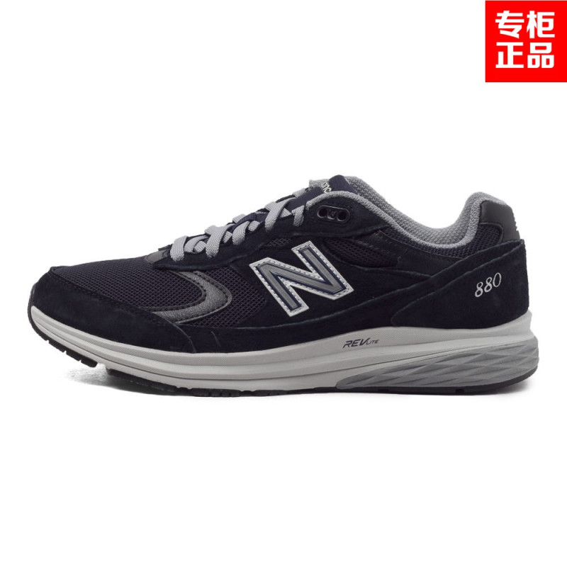 New Balance/NB 新百伦 880系列新款女子复古休闲健步训练运动鞋 WW880BK2 黑色/MW880NA3 40码