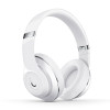 Beats Studio Wireless录音师无线蓝牙运动耳机 蓝牙录音师 头戴式 降噪带麦手机耳机 炫白色