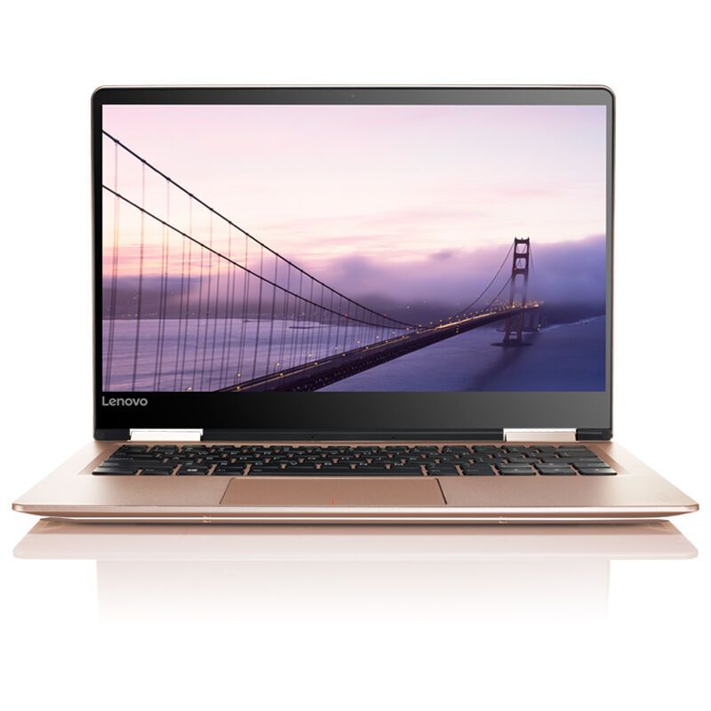 联想（Lenovo）yoga710 14英寸超薄触控笔记本电脑本 I5-7200U/4G/256G固态/2G独显金色