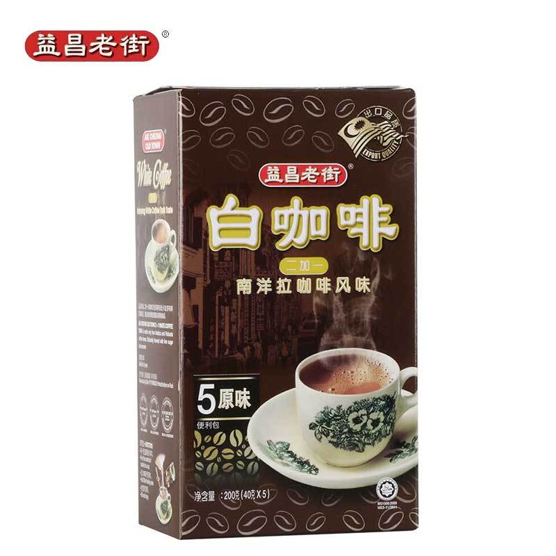 益昌老街白咖啡2+1 40g*5包盒装