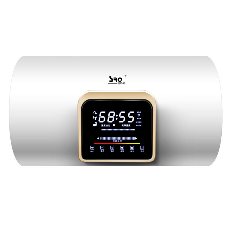 速热奇 电热水器SRQ-910储水式热水器60L容量3000W极速加热 全国联保